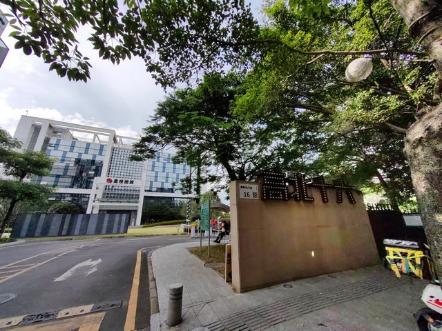 广东电弧UV探头多少钱